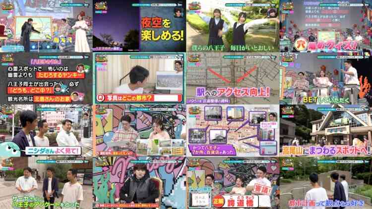 241228 Numa ni Hamatte Kiite Mita – ex-AKB48 Takahashi Minami – HD.mp4