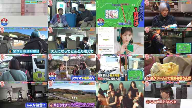 241228 TV Tokyo Tabi no Hi – ex-Nogizaka46 Matsumura Sayuri – HD.mp4