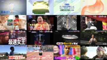 241228 Toshi Matagi Sport Matsuri 2750 – Nogizaka46 Matsuo Miyu – HD.mp4