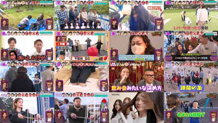 241228 Youkoso Underland 2024 – ex-HKT48 Murashige Anna – HD.mp4