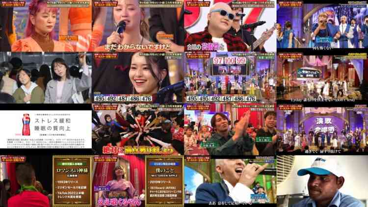241229 All-Star Gasshou Battle – ex-SKE48 Matsui Rena – HD.mp4