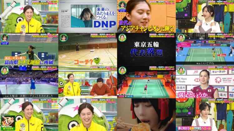 241229 Mirai Monster – AKB48 Oguri Yui – HD.mp4