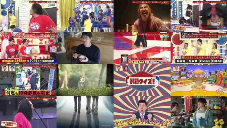 241229 Quiz! Yoshimoto Kingdom 2024 – NMB48 Fukuno Ami – HD.mp4