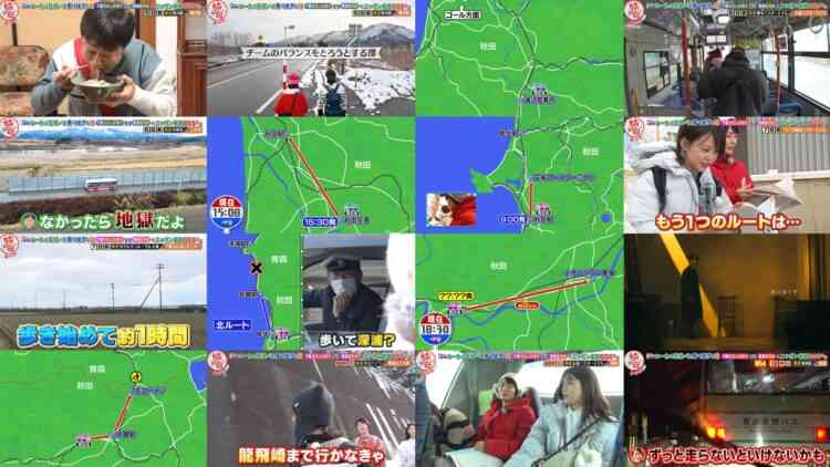 241229 TV Tokyo Tabi no Hi – ex-Nogizaka46 Matsumura Sayuri – HD.mp4