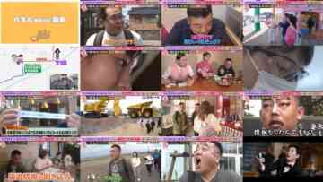 241229 Zakiyama no Kaidou Aruki Tabi Tonight 555pm – ex-Nogizaka46 Matsumura Sayuri – HD.mp4