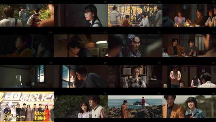 241230 Juukakukan no Satsujin Episodes 1 & 2 – ex-Keyakizaka46 Nagahama Neru – HD.mp4