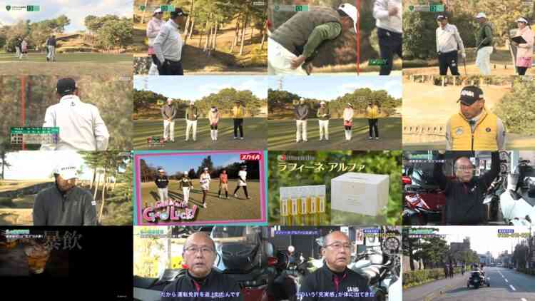 241230 Mayumi & Katsunari no Expert GOLF 574 – ex-AKB48 Nakamura Mariko – HD.mp4