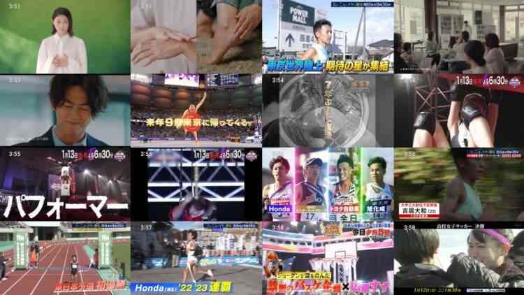 241230 Toshi Matagi Sport Matsuri 2750 – Nogizaka46 Matsuo Miyu – HD.mp4