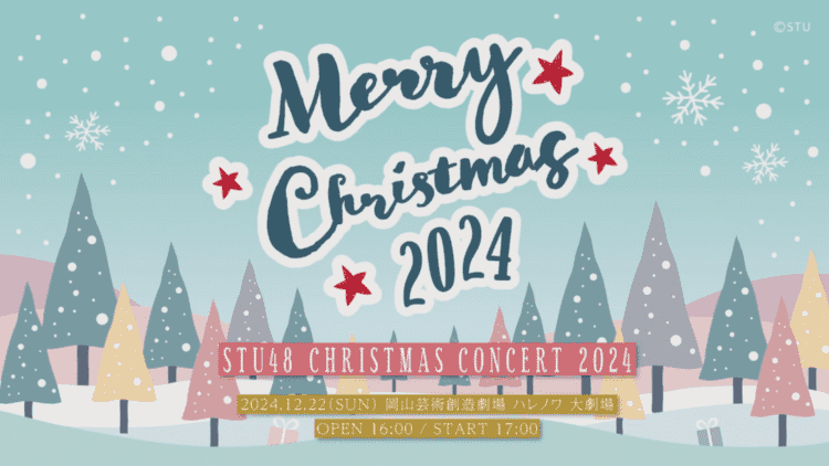 Untitled xmas 2024