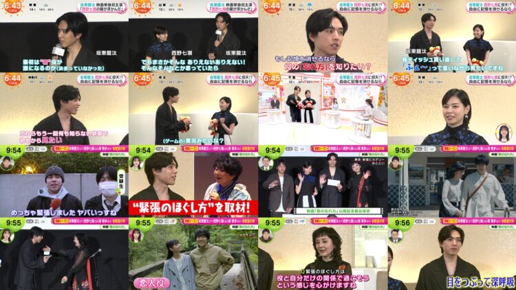 240120 ex-Nogizaka46 Nishino Nanase’s TV News – Mezamashi TV & NONSTOP! – FHD.mp4