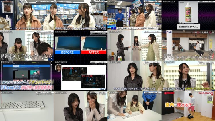 240124 Tokyo PC Club ~Programming Joshi no Zero kara Game-tsukuri~ 106 – Nogizaka46 Hayashi Runa, Yoshida Ayano Christie, Yumiki Nao, Sato Rika [Narration] – HD.mp4