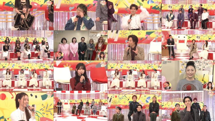 241231 Soon Kouhaku! Kotoshi Mo Sugoizo Special 2024 Part 1 – Nogizaka46 – HD.mp4