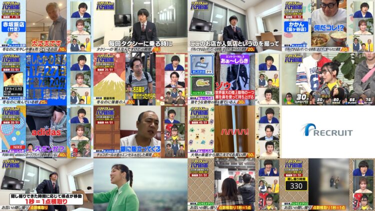250101 Bakarhythm no Baka Douga – ex-Nogizaka46 Akimoto Manatsu – HD.mp4