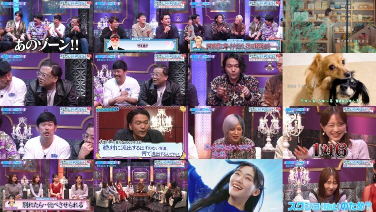 250101 Barabara Dai Sakusen SP 2510 – ex-AKB48 Kashiwagi Yuki, Fukutome Mitsuho & ex-Nogizaka46 Matsumura Sayuri – HD.mp4