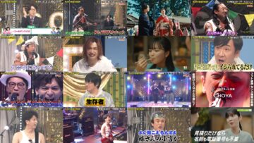 250101 Goddotan – ex-Nogizaka46 Matsumura Sayuri – HD.mp4
