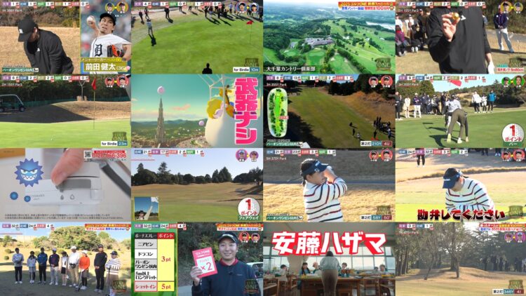 250101 Golf ONE – STU48 Takao Sayaka & ex-SKE48 Goto Rara – HD.mp4