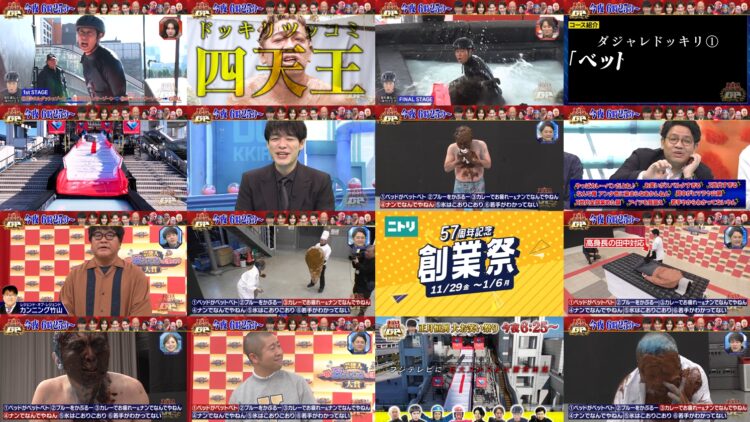 250102 Konya wa Owarai Omunibus GP – ex-Nogizaka46 Shiraishi Mai – HD.mp4