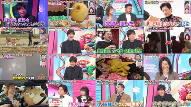 250102 Uchimura Chocolate no Chotto hen Demo maikka – ex-HKT48 Murashige Anna – HD.mp4