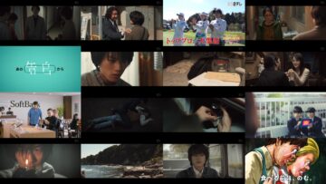 250103 Juukakukan no Satsujin – The Decagon House Murders – HD.mp4