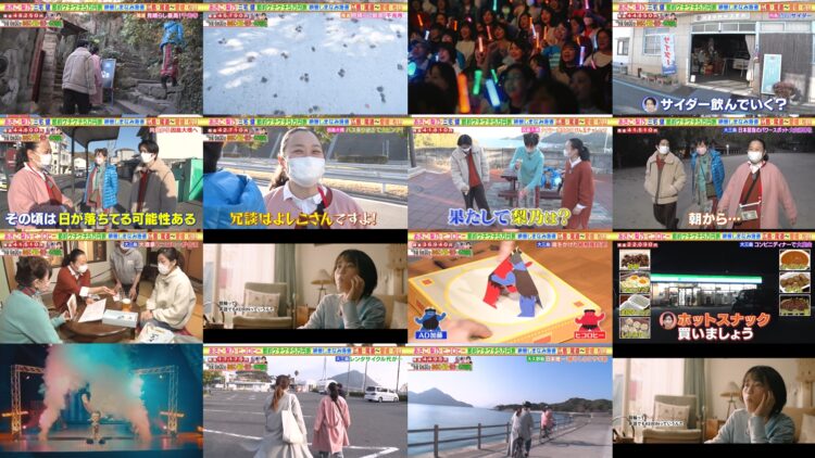 250104 AsakoRino no 5-man Yen Tabi – From Lake Yamanaka to Kofu – ex-AKB48 Maeda Atsuko – HD.mp4
