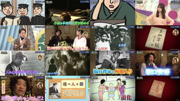 250104 Ijin no Nenshuu How much – ex-Nogizaka46 Yamazaki Rena – HD.mp4