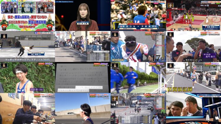 250104 SPORTS Real & Live – Hinatazaka46 Sasaki Kumi – HD.mp4