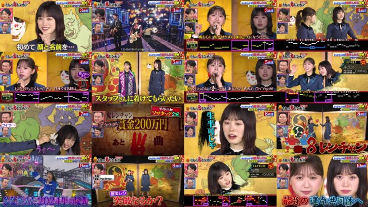 250105 Chidori no Oni Ren-chan New Year 3Hours SP – Hinatazaka46 Tomita Suzuka, Ikeda Yura, Takahashi Mikuni – Cut – FHD.mp4