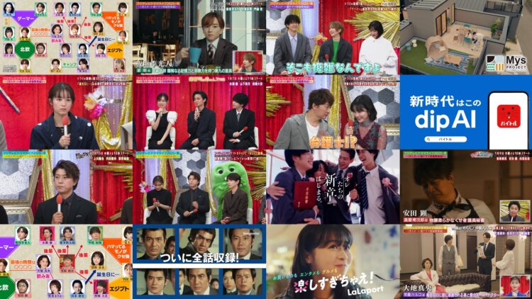 250105 Fuji TV Drama Live 2024 Autumn [New Drama Starting in January, Featuring 21 Gorgeous Actors] – Nogizaka46 Yamashita Mizuki – HD.mp4