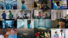 250105 Tonari no Nurse Aide – ex-AKB48 Kawaei Rina – HD.mp4