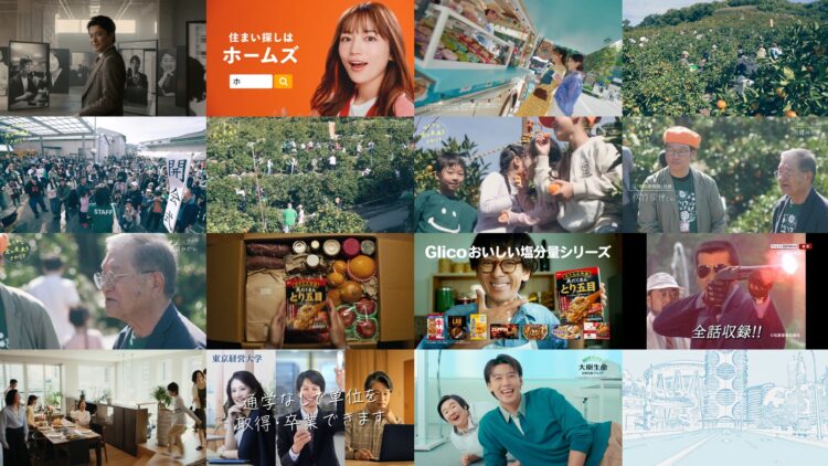 250105 Yutaka na Shoku no Mirai wo Sagashite – ex-Keyakizaka46 Nagahama Neru [Narration] – HD.mp4