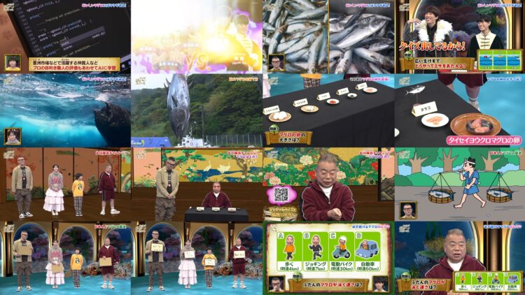 250106 Degawa Tetsurou no Quiz Hoo ~ School – ex-AKB48 Minegishi Minami – HD.mp4