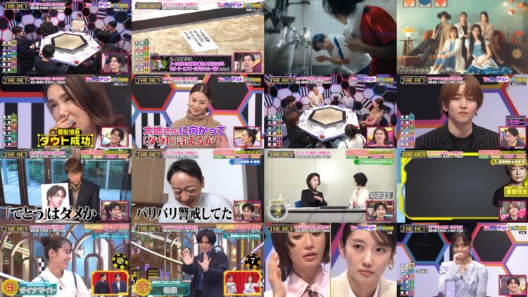 250106 Nogizaka46 Yamashita Mizuki – HD.mp4