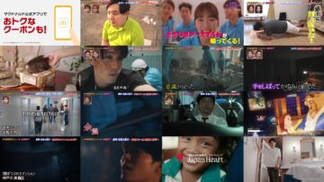 250107 Gyoten News – ex-HKT48 Sashihara Rino – HD.mp4
