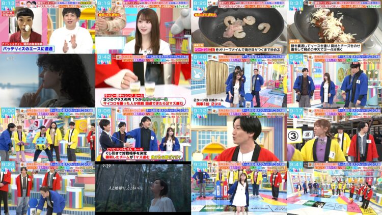 250107 LOVE it! – Equal LOVE Otani Emiri – HD.mp4