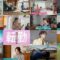 250107 New Drama Stream [Jigoku no Hate made Tsurete Iku] Before Broadcast Navi – ex-NMB48 Shibuya Nagisa – HD.mp4