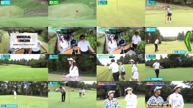 250107 Suzuran Yamauchi Triangle GOLF – ex-SKE48 Yamauchi Suzuran – HD.mp4