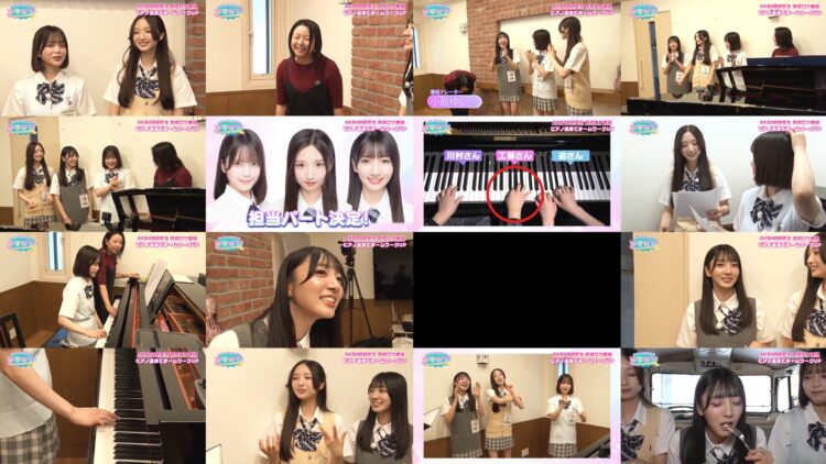 250108 AKB48 Kenkyuusei no WOW!!! 27 – FHD.mp4