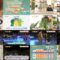 250108 Chiba Asa Live Morning Compass 0730 – ex-AKB48 Yoshikawa Nanase – HD.mp4