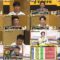 250108 Hanshin Tigers Shinzin Kaiken SP – NMB48 Kawakami Chihiro – HD.mp4