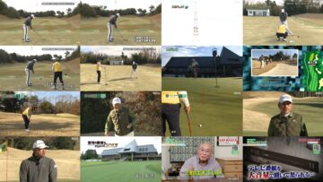 250108 Mayumi & Katsunari no Expert GOLF 573 – ex-AKB48 Nakamura Mariko – HD.mp4