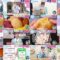 250108 ZIP! – Hinatazaka46 Sasaki Mirei Cut – FHD.mp4