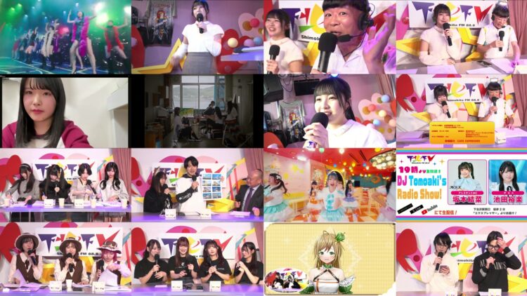 250109 DJ Tomoaki Radio Show! – STU48 Matsuda Rina – FHD.mp4
