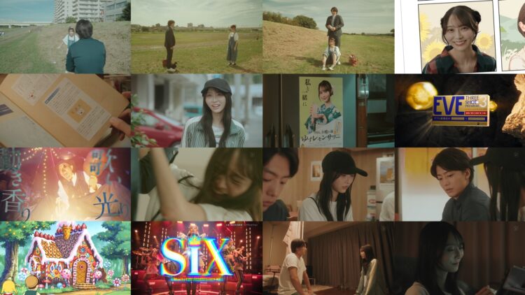 250109 Mikoi ~ Kakure Botchi Tachi ~ – Nogizaka46 Yumiki Nao – HD.mp4