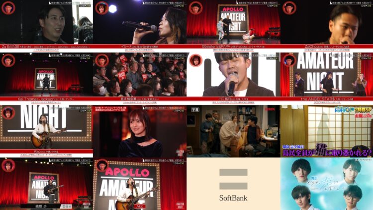 250110 APOLLO AMATEUR NIGHT JAPAN – ex-NMB48 Yamamoto Sayaka – HD.mp4