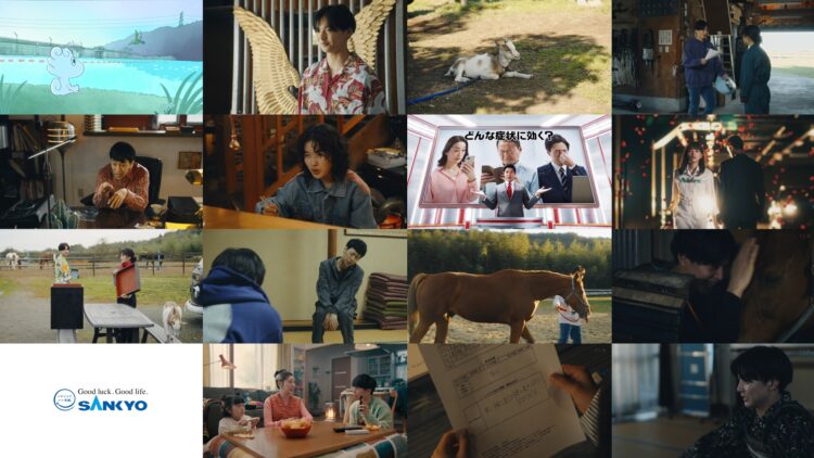 250110 Kaze no Fukushima 01 – ex-Nogizaka46 Hori Miona – HD.mp4