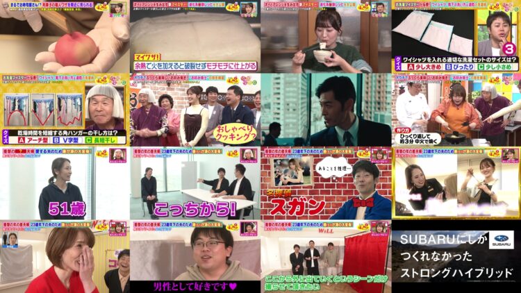 250110 Osaka Honwaka TV – ex-NMB48 Shibuya Nagisa – HD.mp4