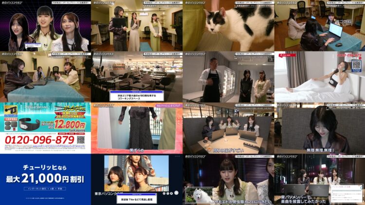 250110 Tokyo PC Club ~Programming Joshi no Zero kara Game-tsukuri~ 105 – Nogizaka46 Hayashi Runa, Yoshida Ayano Christie, Yumiki Nao, Sato Rika [Narration] – HD.mp4