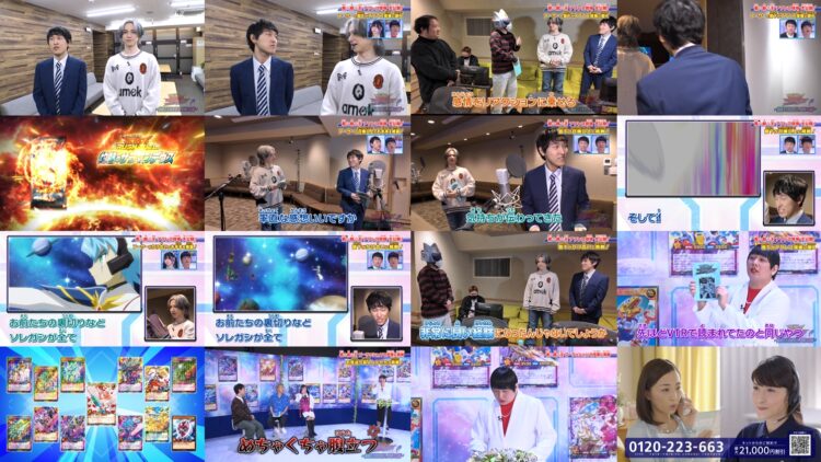 250110 Yu-Gi-Oh! Rush Special Program – AKB48 Hatekayama Nozomi – HD.mp4