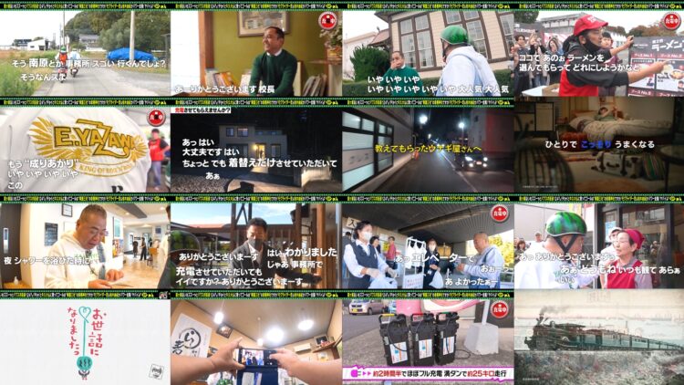 250111 Degawa Tetsurou no Juuden Sasete Moraemasen ka – ex-AKB48 Kashiwagi Yuki – HD.mp4