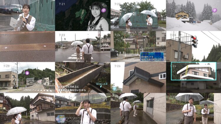 250111 Machi Scope Special Edition Tabiscope – NGT48 Otsuka Nanami – HD.mp4